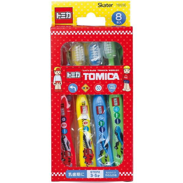 スケーター TB5SE トミカ 歯ブラシ 園児用 3-5才 普通 8本入 14cm
