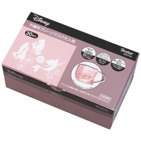 スケーター マスク 普通サイズ ディズニー プリンセス 30枚 Mskp40 A Xprice Yahoo 店 通販 Yahoo ショッピング