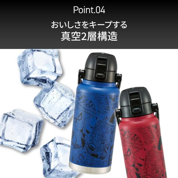 スケーター STD10H スパイダーマン ハンドル付 ステンレストボトル 1L