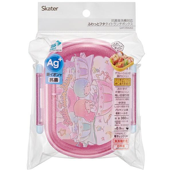 スケーター QAF2BAAG ツインスターズ キラキラ遊園地 子供用 お スケーター QAF2BAAG ツインスターズ キラキラ遊園地 子供用 お