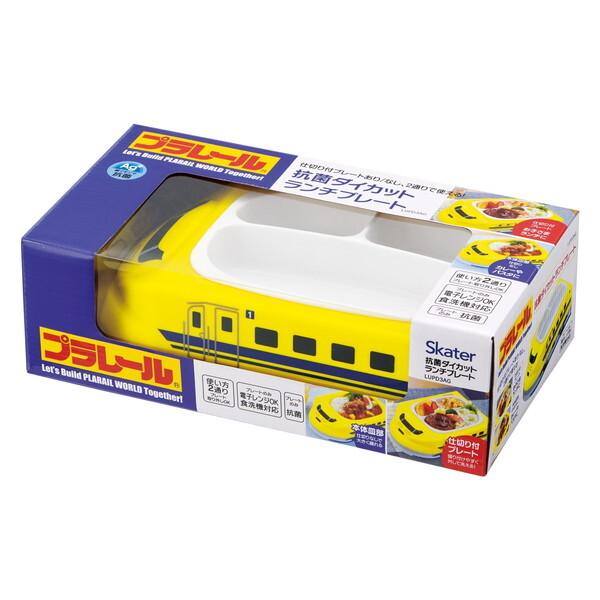 スケーター LUPD3AG プラレール ドクターイエロー 立体 ランチプレート