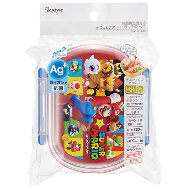 スケーター QAF2BAAG スーパーマリオ23 子供用 お弁当箱 360ml