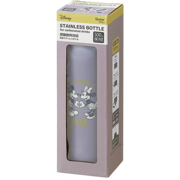 【レア】Tokyo Disneyland 33 ブラック水筒 500ml レア】Tokyo Disneyland 33 ブラック水筒 500ml