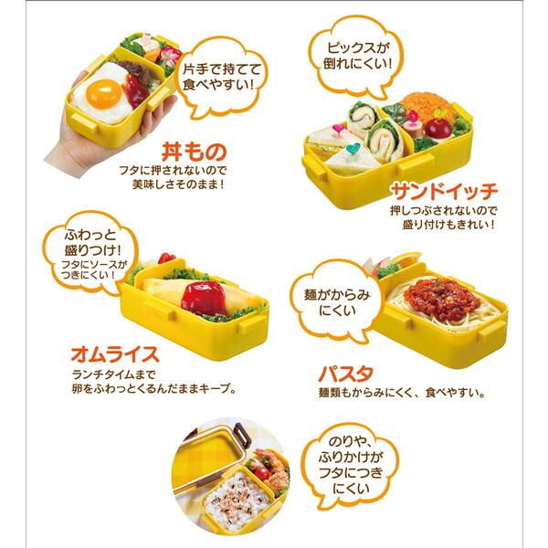 スケーター PFLB6 マイメロディ&クロミ Netflix柄 サンリオ 弁当箱