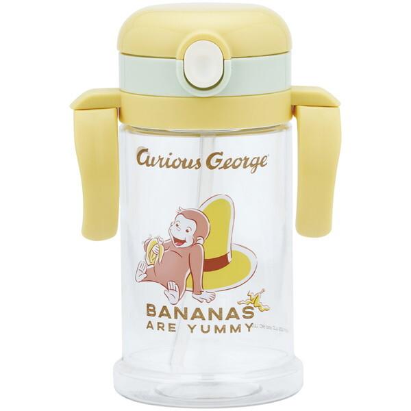 スケーター おさるのジョージ KSHW2N ベビー用 ストローマグ