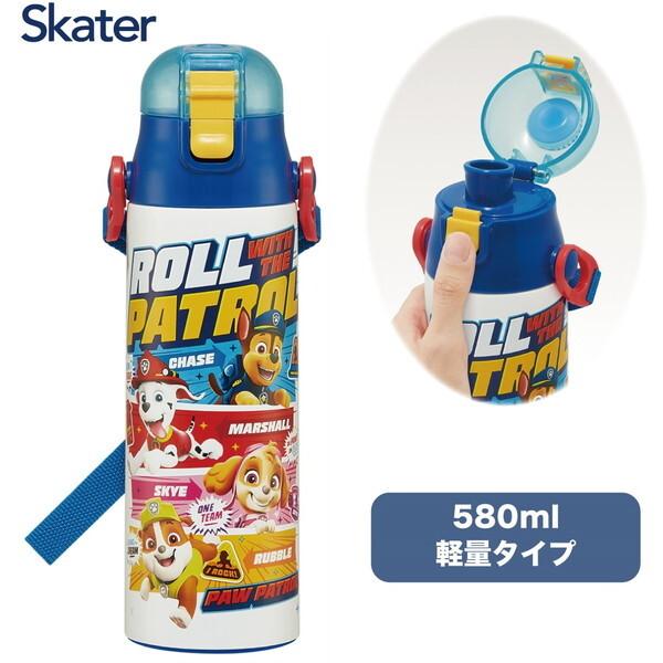 スケーター SDC6N パウパトロール 子供用 ステンレス 水筒 直飲み