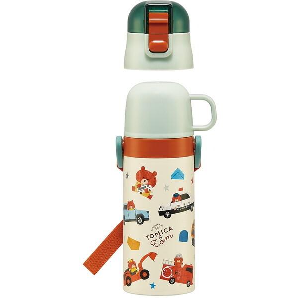 子ども用水筒 Shinako 450ml 2つセット Amazon | しなこちゃん 水筒 450ml【真空二重構造・保冷保温対応