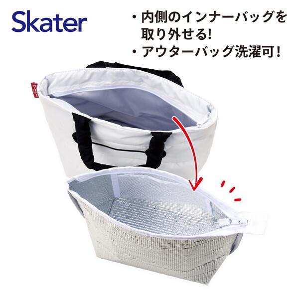 スケーター KLD1 ベイマックス 洗える 保冷 ランチバッグ スケーター KLD1 ベイマックス 洗える 保冷 ランチバッグ