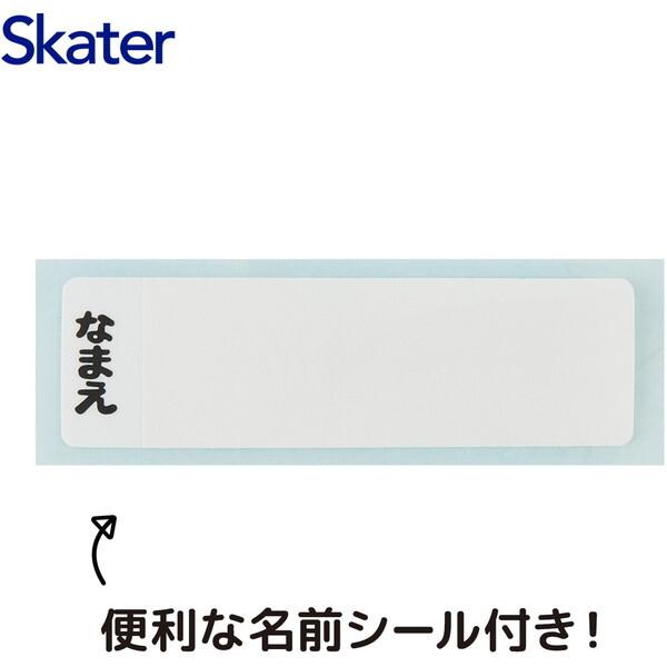 スケーター OA5AG ピクミン 抗菌 おしぼりセット ケース付き おしぼり
