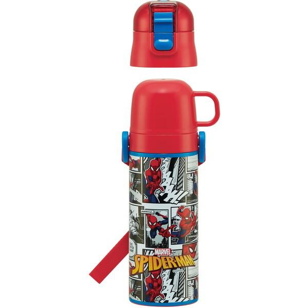スケーター SKDC4 スパイダーマン25 子供用 ステンレス 水筒 2way 直
