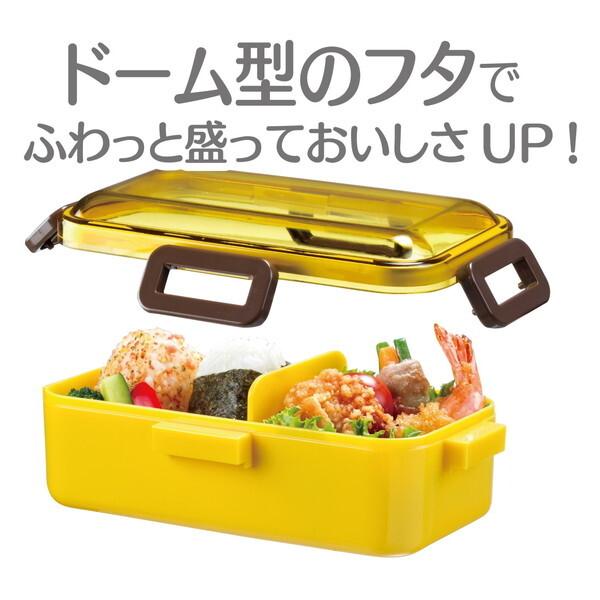 スケーター PFLB6AG すみっコぐらし おまじない 弁当箱 530ml