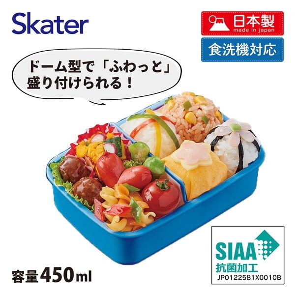 スケーター RBF3ANAG ドラゴンボールDAIMA 子供用 お弁当箱 1段 450ml