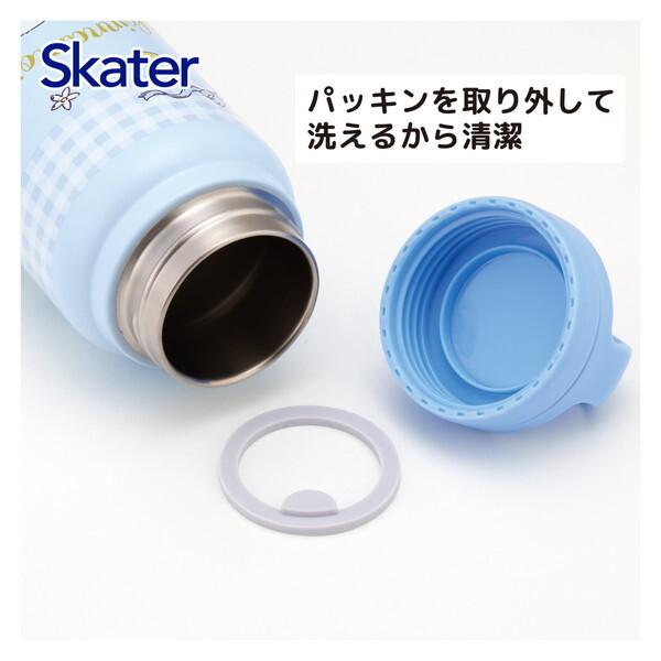 スケーター STSC5 シナモロール ぬいぐるみハグ 保温 保冷 ステンレス
