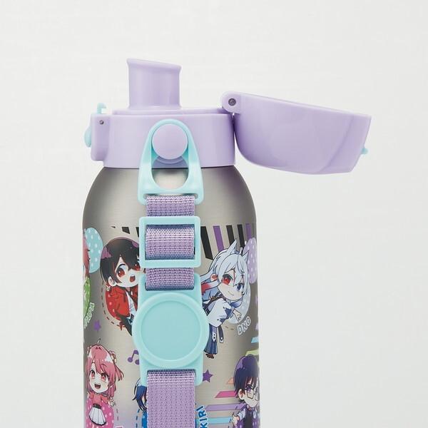 スケーター STCH6 カラフルピーチ25 子供用 ステンレス 水筒 直飲み