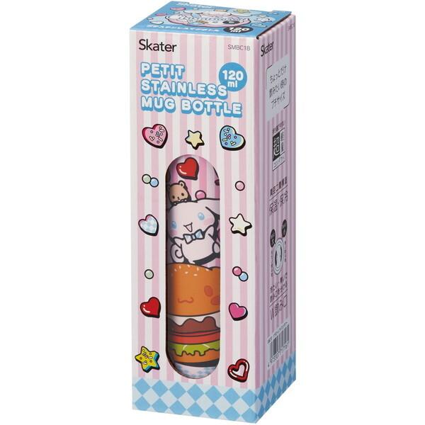 スケーター SMBC1B シナモロール アメリカンダイナー 直飲み