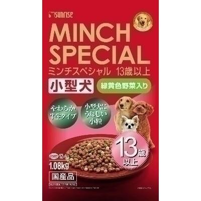 マルカン ミンチスペシャル小型犬13歳野菜1.08Kg 犬用フード : XPRICE