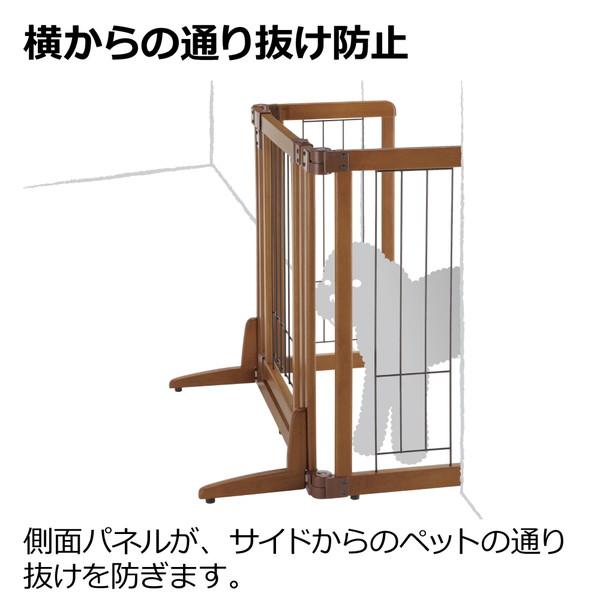 リッチェル（Richell） ペットフェンス 置くだけ ドア付き ゲート 超