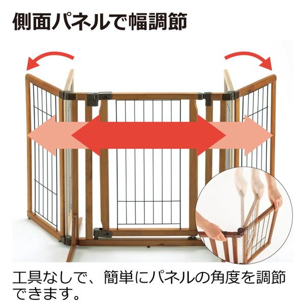リッチェル（Richell） ペットフェンス 置くだけ ゲート 超小型犬
