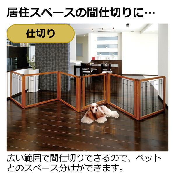 Richell ペット用木製3WAYサークル 6面50H ブラウン 犬ゲージ 2024