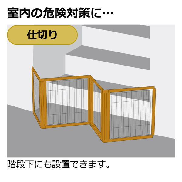 リッチェル（Richell） ペット用木製3WAYサークル 6面70H ブラウン