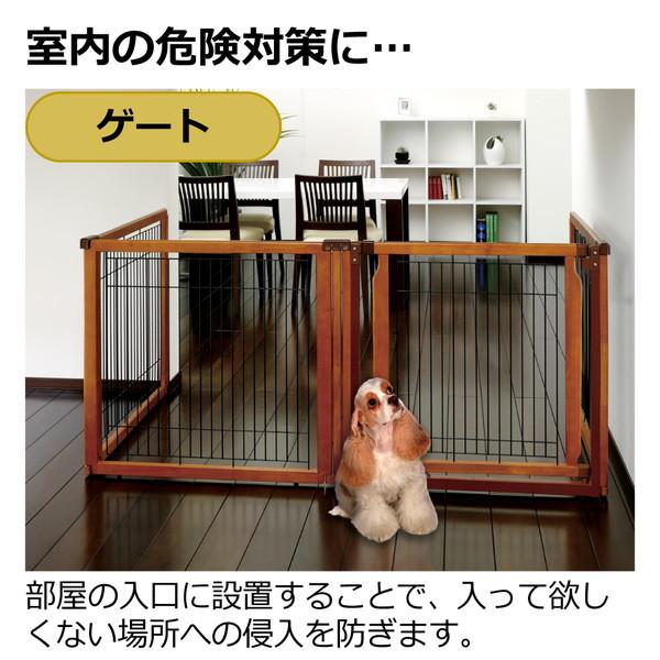 リッチェル（Richell） ペット用木製3WAYサークル 6面70H ブラウン
