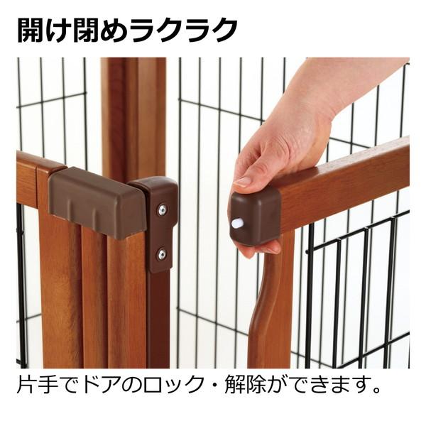リッチェル（Richell） ペット用木製3WAYサークル 6面70H ブラウン