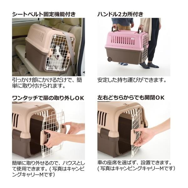 リッチェル（Richell） キャンピングキャリー XL アイボリー : XPRICE