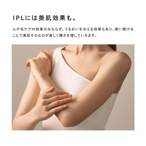正規販売店 脱毛器 リファ エピ ゴー ReFa EPI GO VIO メンズ 正規販売店 脱毛器 リファ エピ ゴー ReFa EPI GO VIO メンズ