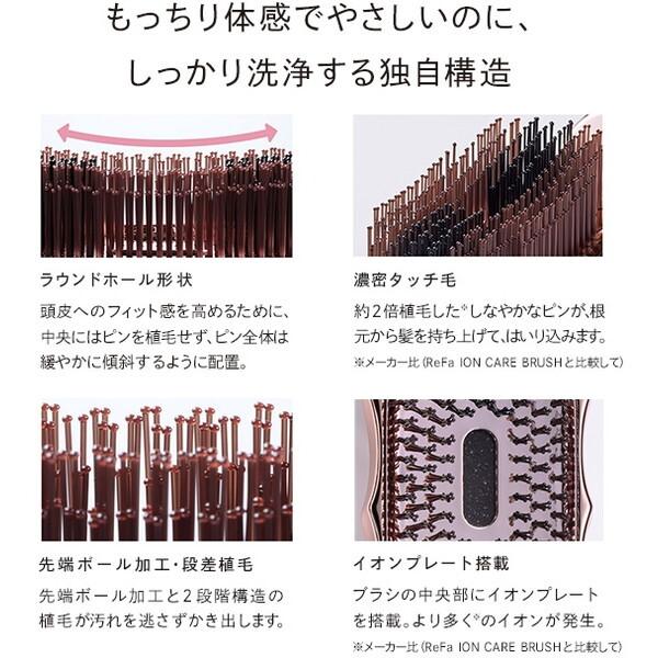 正規販売店 リファ イオンケアブラシ プレミアム ヘアブラシ 正規販売店 リファ イオンケアブラシ プレミアム ヘアブラシ