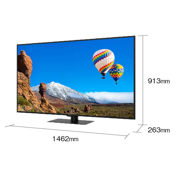 テレビ 65型 LED液晶テレビ シャープ アクオス SHARP AQUOS 65インチ TV 4Kダブルチューナー内蔵 4K 4T-C65CH1 CH1シリーズ｜aprice｜09