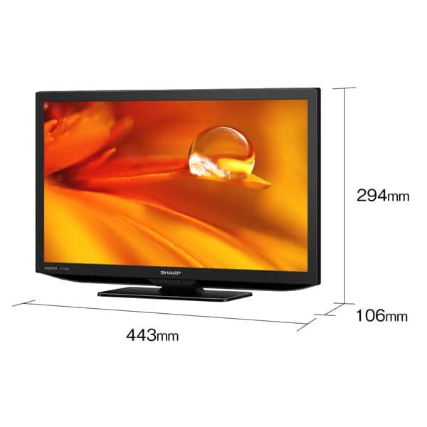 テレビ 19型 液晶テレビ シャープ アクオス SHARP AQUOS 19インチ TV 2T-C19DE-B ブラック 地上・BS・110度CSデジタル 新生活 一人暮らし 単身｜aprice｜09