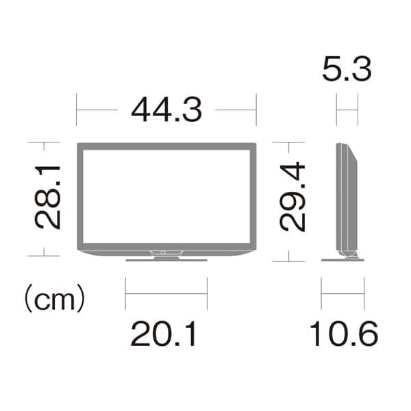 テレビ 19型 液晶テレビ シャープ アクオス SHARP AQUOS 19インチ TV 2T-C19DE-B ブラック 地上・BS・110度CSデジタル 新生活 一人暮らし 単身｜aprice｜10