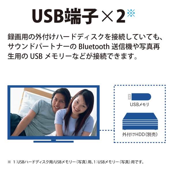 SHARP テレビ 19型 液晶テレビ シャープ アクオス 19インチ TV SHARP テレビ 19型 液晶テレビ シャープ アクオス 19インチ TV