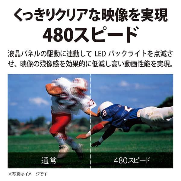 テレビ 70型 液晶テレビ シャープ アクオス SHARP AQUOS 70インチ TV 4Kチューナー内蔵 4T-C70DN1｜aprice｜09