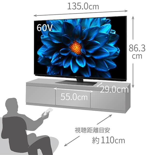 テレビ 60型 LED液晶テレビ シャープ アクオス SHARP AQUOS 60インチ TV 4T-C60DN1 地上・BS・110度CSデジタル  4K内蔵