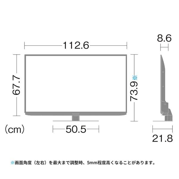 テレビ 50型 シャープ アクオス SHARP AQUOS 50インチ 4T-C50DL1 DL1シリーズ 4K Android TV搭載｜aprice｜15