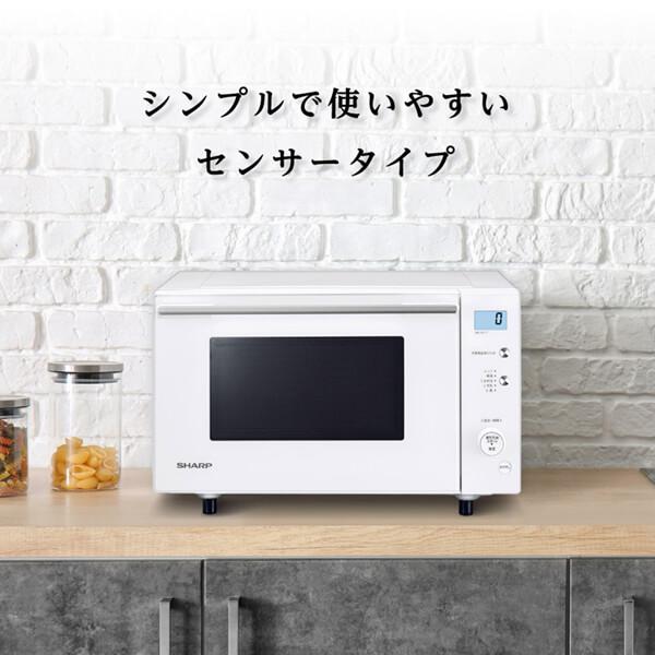 SHARP 電子レンジ 単機能 フラット シャープ 一人暮らし 17L SHARP 電子レンジ 単機能 フラット シャープ 一人暮らし 17L