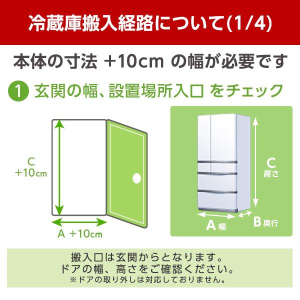 得価大特価 SHARP XPRICE PayPayモール店 - 通販 - PayPayモール SJ-AF50H-R グラデーションレッド 冷蔵庫 (502L・フレンチドア) お買い得新品