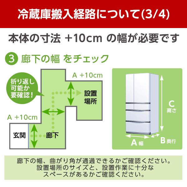 得価大特価 SHARP XPRICE PayPayモール店 - 通販 - PayPayモール SJ-AF50H-R グラデーションレッド 冷蔵庫 (502L・フレンチドア) お買い得新品