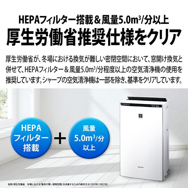 ブランド品 FZST70KI シャープ空気清浄機 リフレッシュパック sushitai