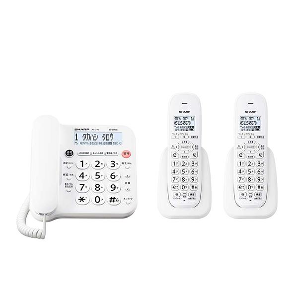 SHARP シャープ 電話機 JD-G33CWの商品画像（Yahoo!ショッピング）