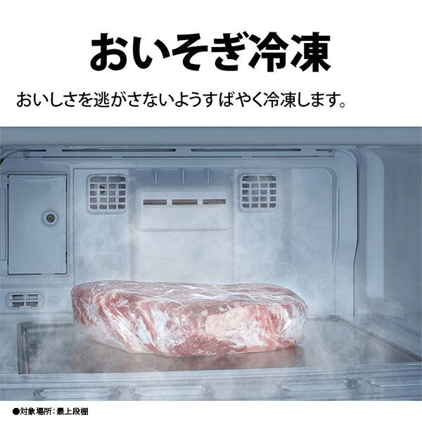 SHARP（シャープ） 冷凍庫 家庭用 126L 1ドア冷凍庫 幅495mm SHARP