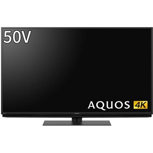 ハイクオリティ SHARP 50インチ 4K液晶テレビ 4T-C50DL1 2021 AQUOS