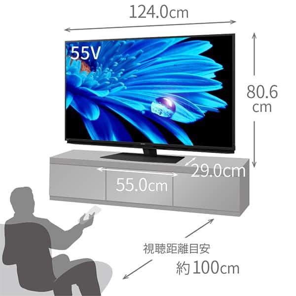 シャープ 55V型 4K 液晶テレビ AQUOS LC-55U30 動画アプリ○