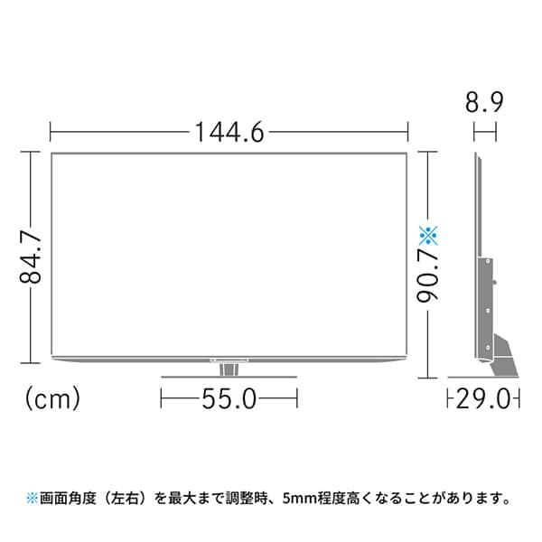 中古 テレビ 65型 シャープ アクオス SHARP AQUOS 65インチ 4T-C65EN1 4K対応 BS・CS 4Kチューナー内蔵 【MYK2802556161】(97862円)