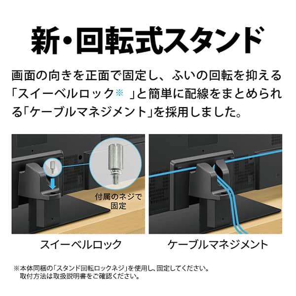 SHARP テレビ 65型 液晶テレビ シャープ アクオス 65インチ TV SHARP テレビ 65型 液晶テレビ シャープ アクオス 65インチ TV