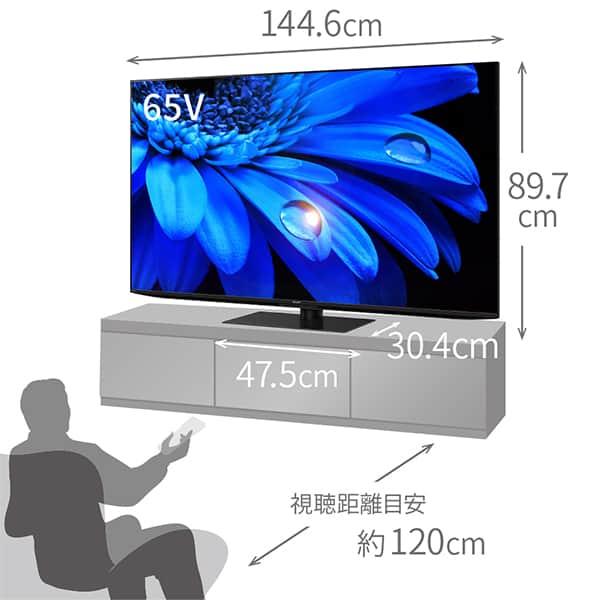 SHARP テレビ 65型 液晶テレビ シャープ アクオス 65インチ TV SHARP テレビ 65型 液晶テレビ シャープ アクオス 65インチ TV