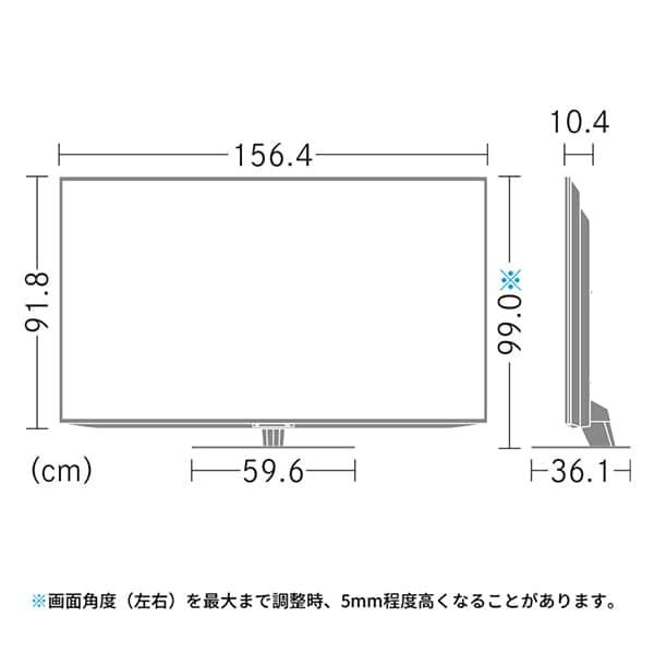 テレビ 70型 液晶テレビ シャープ アクオス SHARP AQUOS 70インチ TV 4K対応 BS・CS 4Kチューナー内蔵 4T-C70EN1｜aprice｜13