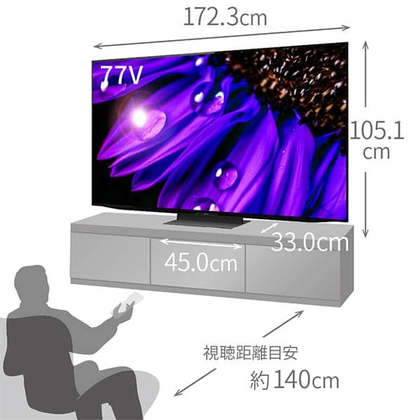 SHARP テレビ 77型 有機ELテレビ シャープ アクオス 77インチ 4K SHARP テレビ 77型 有機ELテレビ シャープ アクオス 77インチ 4K
