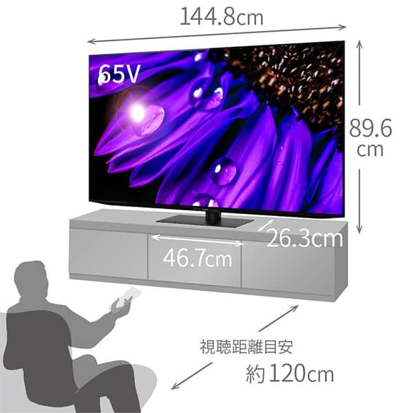 SHARP テレビ 65型 有機ELテレビ シャープ アクオス 65インチ 4K SHARP テレビ 65型 有機ELテレビ シャープ アクオス 65インチ 4K